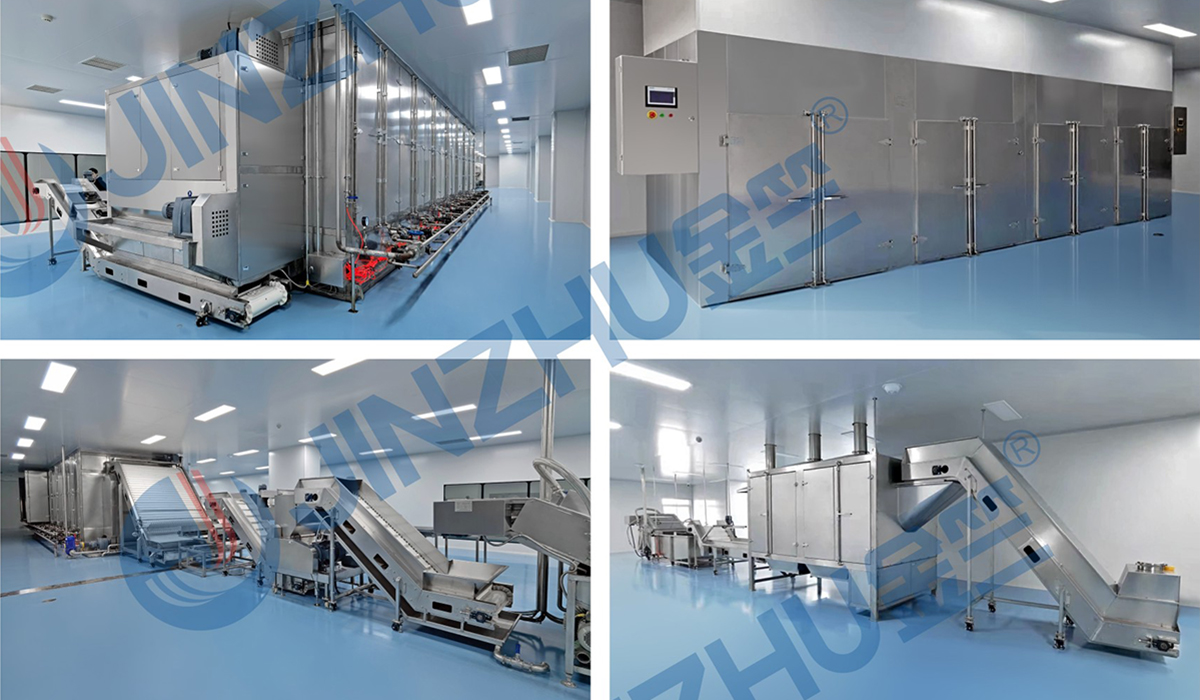 陜西盤(pán)龍藥業(yè)中藥產(chǎn)業(yè)化項(xiàng)目