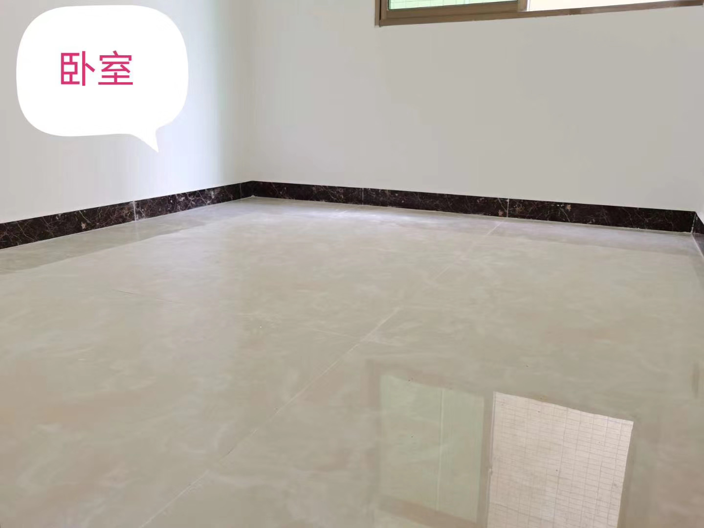 鳳崗五聯小產權房