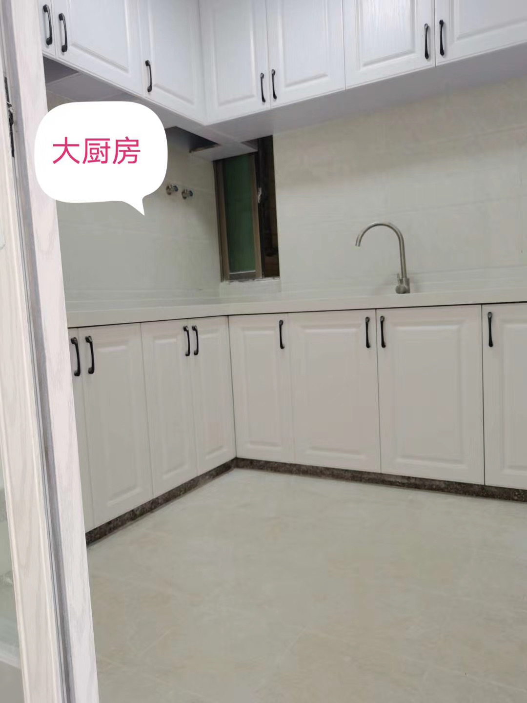 鳳崗五聯小產權房