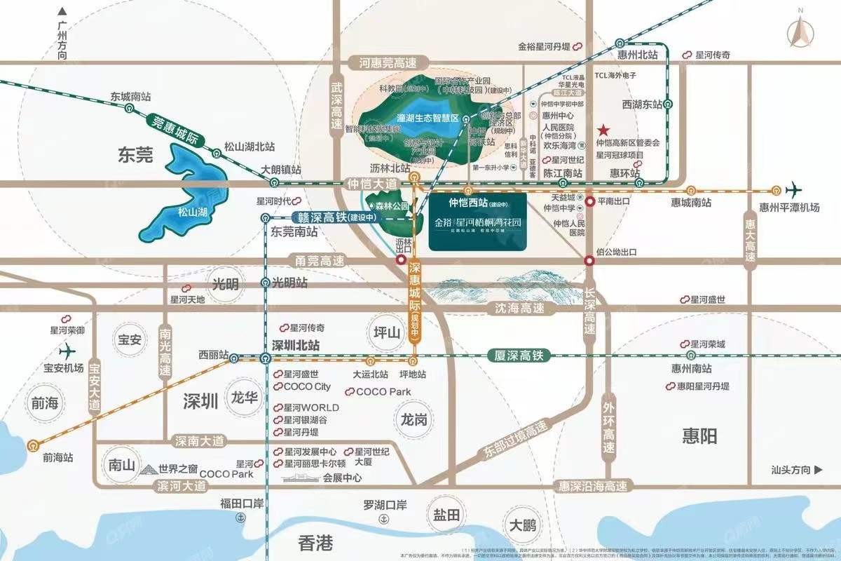 1650011236249745.jpg 微信圖片_202204151626461.jpg