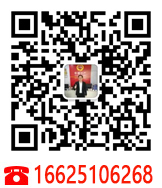 深圳小產權房能買嗎？安全嗎？