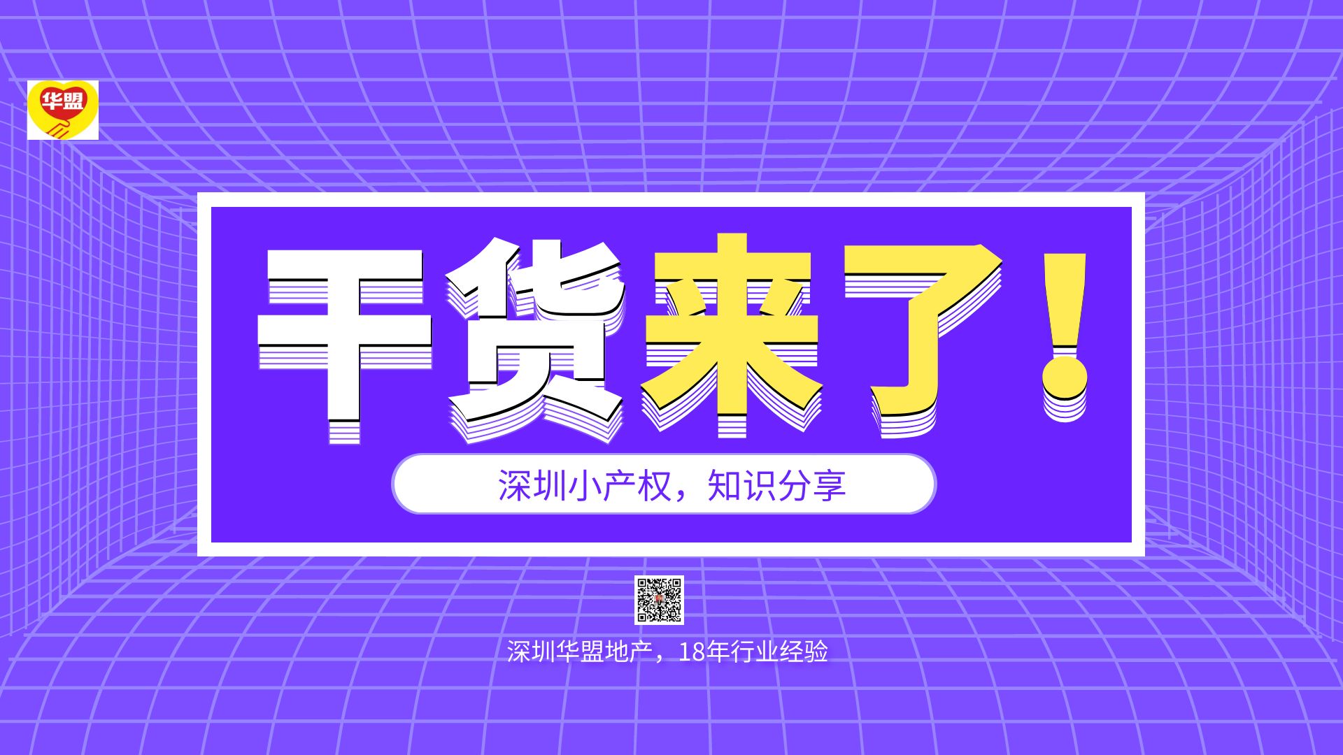 圖怪獸_6c75a85ec7ec05fb3fe775437f4d0f94_49869.jpg