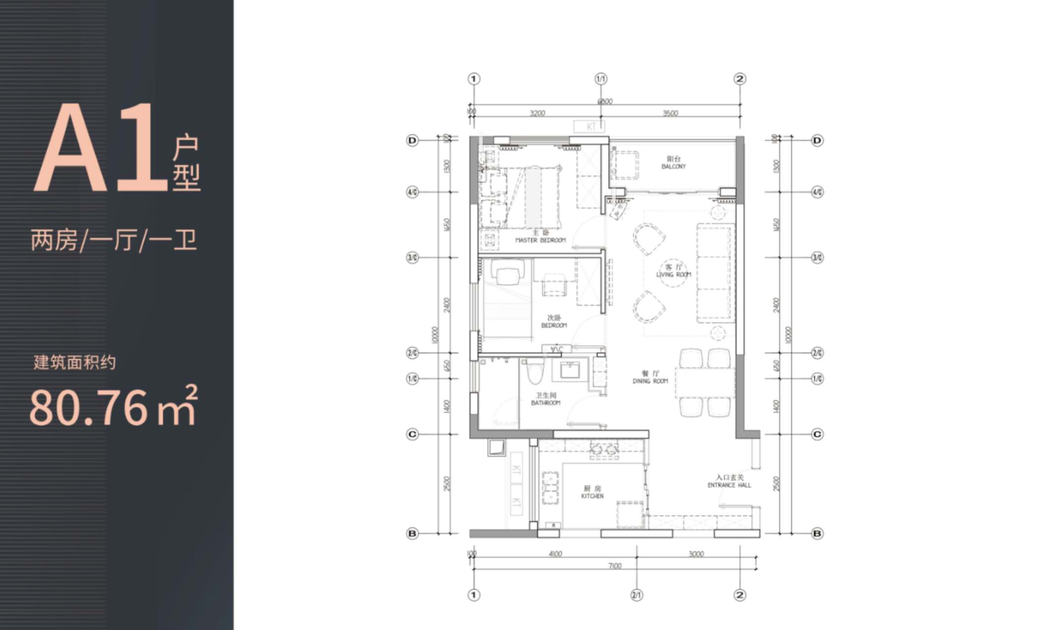 1745141915432173.jpg ae7eff7556f404320751273fb82ebfd0.jpg