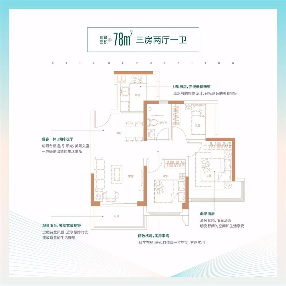 1745287800485004.jpg 9ed8c8f3988d08584254682a14a3c6b.jpg