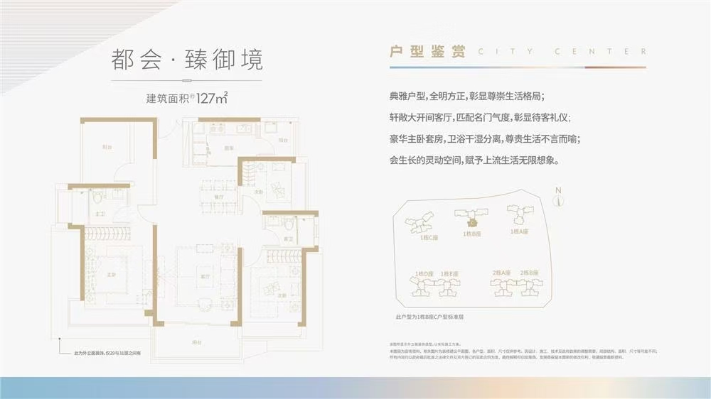 1745289750836898.jpg c7b89e56ded1749821f78e2edf73d4f.jpg