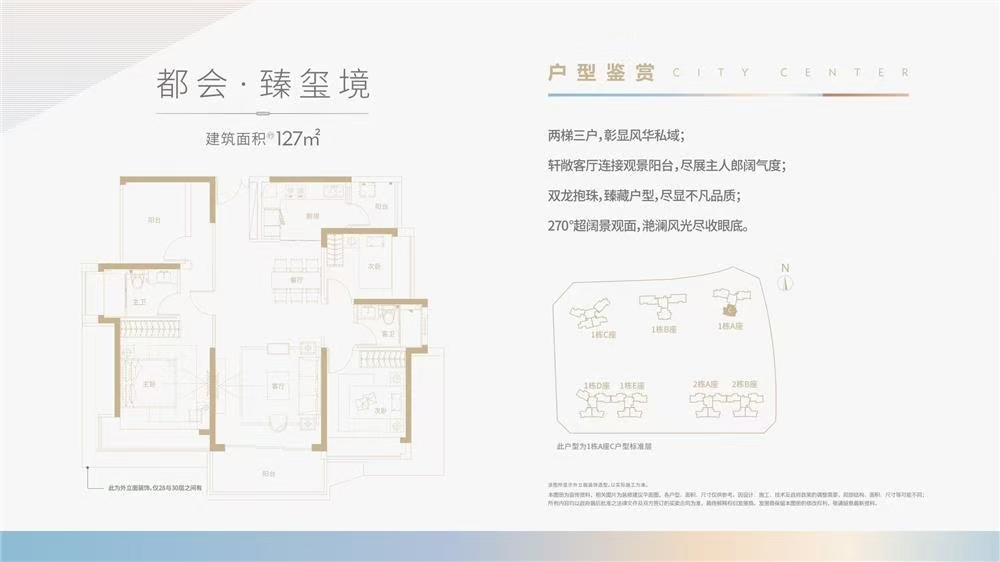 1745289777705966.jpg 21c2837171a1a05366a0899f394a274.jpg