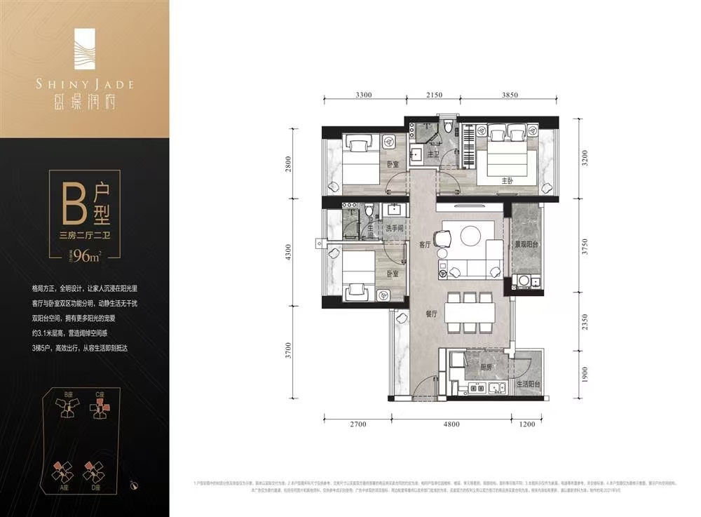 1745314586791547.jpg ffabf730f982e73cbd696f9e3e1d2e6.jpg