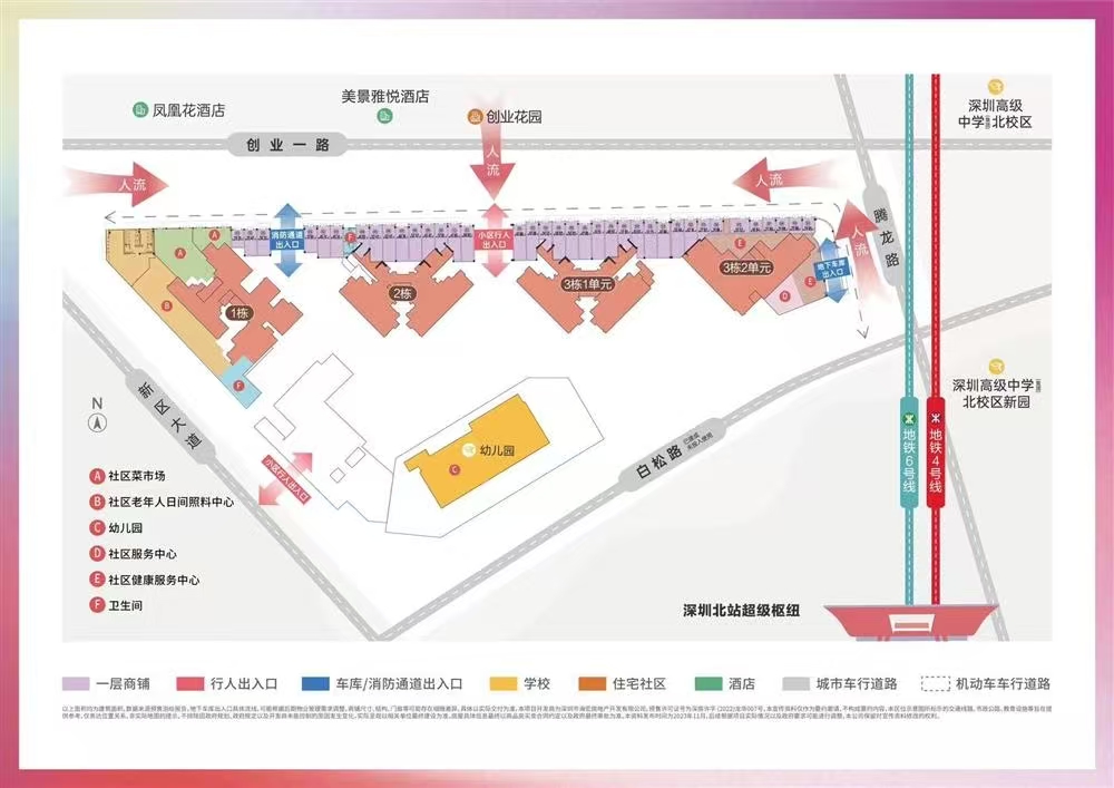 1745376037235567.jpg baf5976da31f052fa2712e0c03db869.jpg