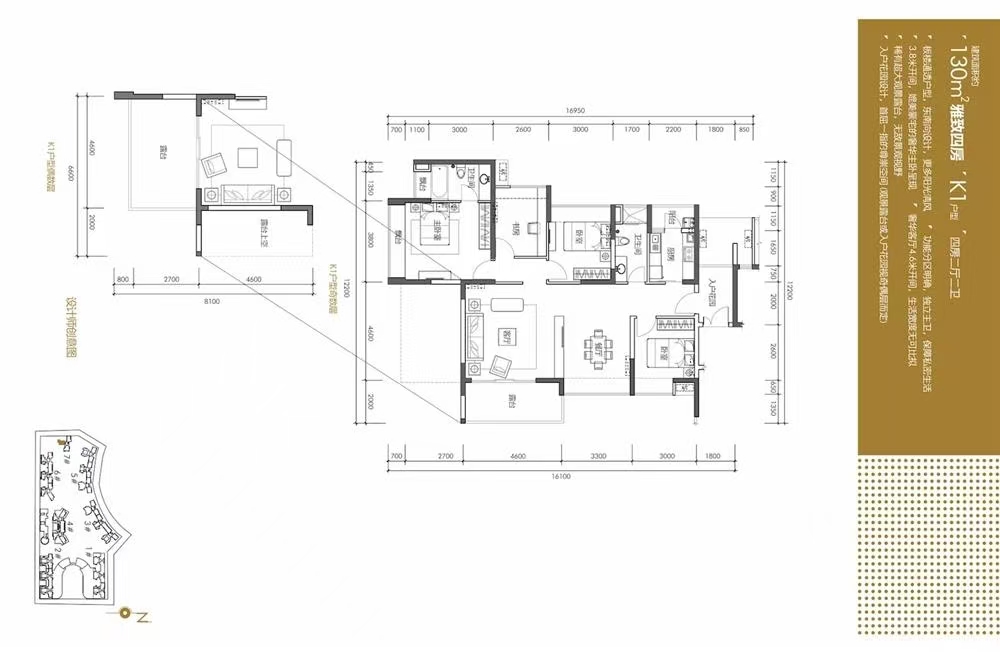 1745378486889311.jpg 61fdc9fa8e3867b941a57254cd25a30.jpg