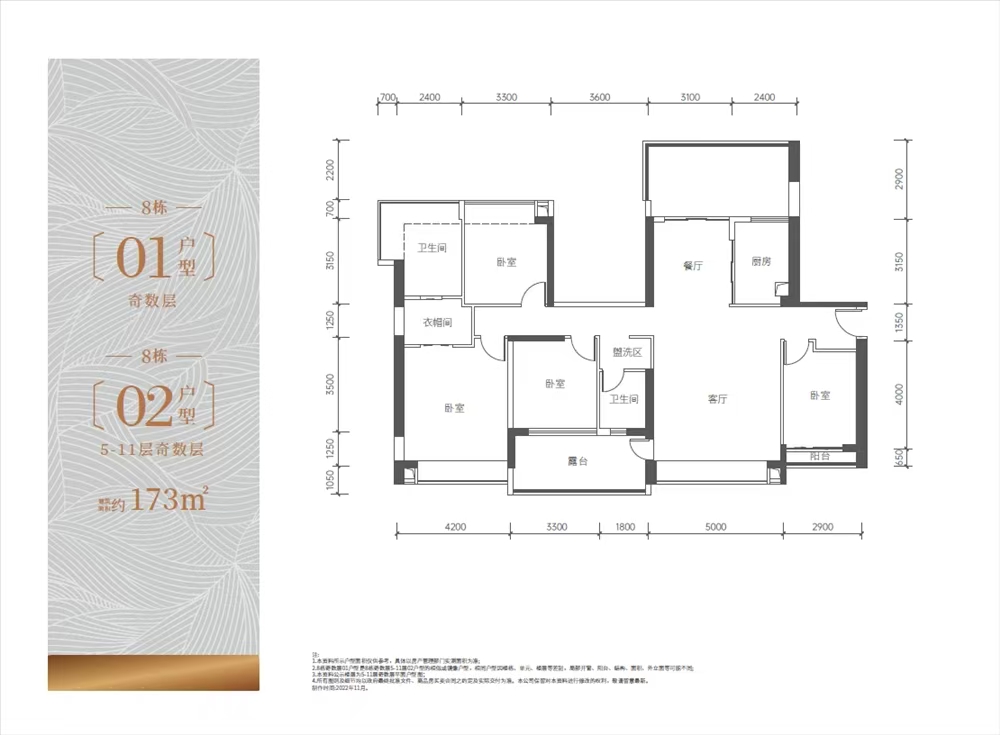 1745380484961058.jpg 15ee9d6f8772caebe5ba1dd9ce6dde6.jpg