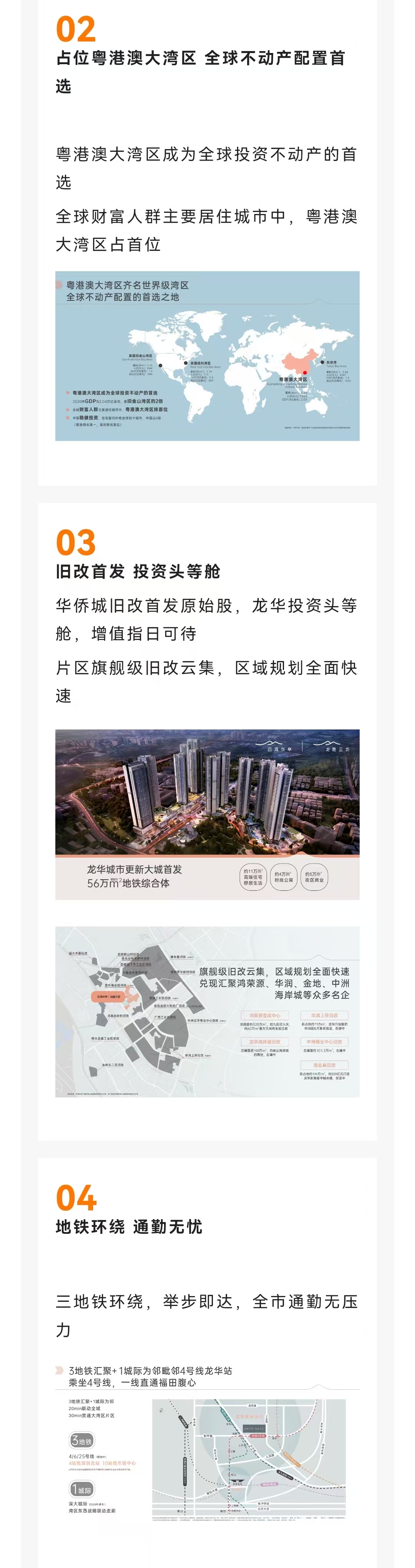 1745388189146621.jpg 6a897689b17e9750b6e2fcfd4064b25.jpg