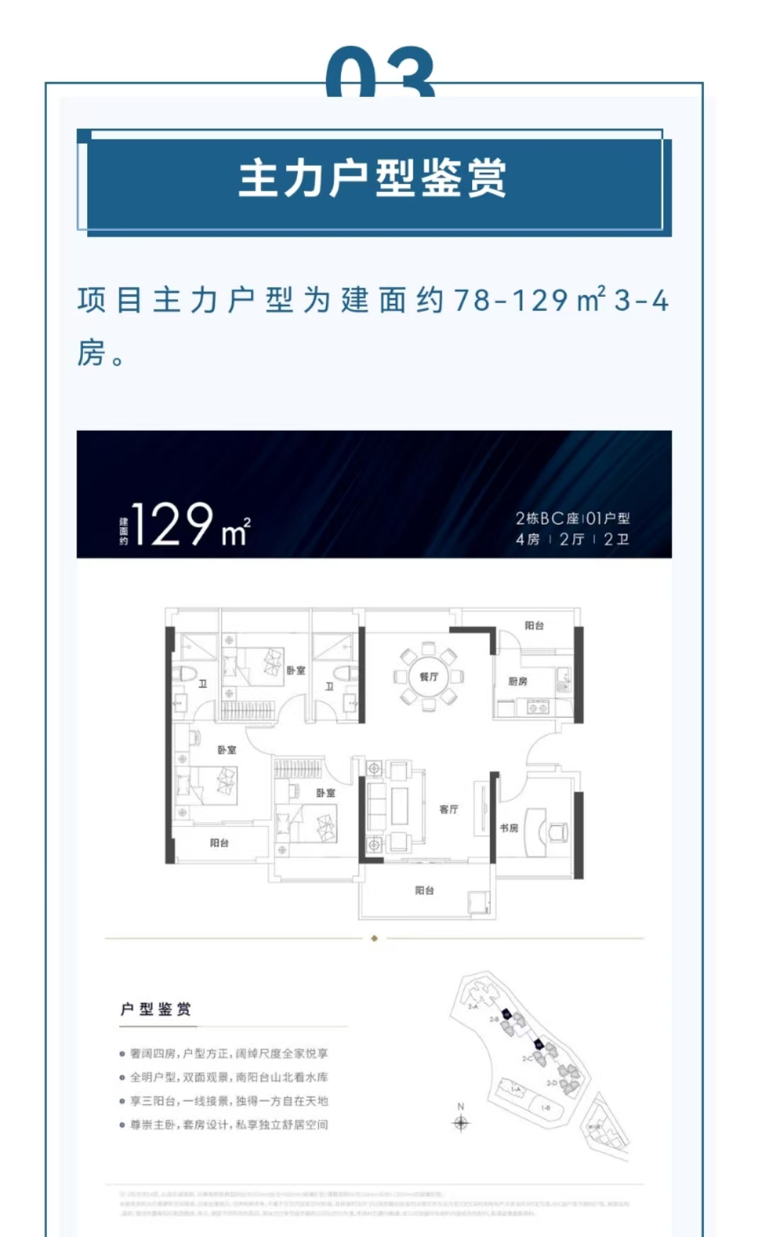 1745389334731967.jpg a02b26ebe651642d612183d6dd8eef3.jpg