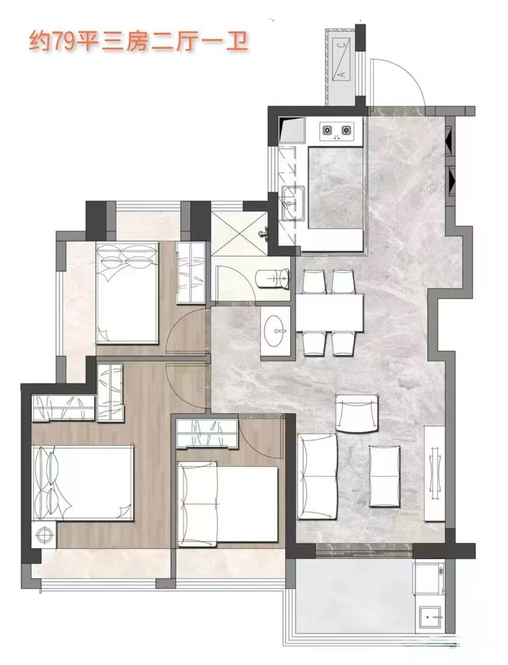 1745393291362383.jpg 91f3da09bbb2f96cc7e157b8477f27c.jpg