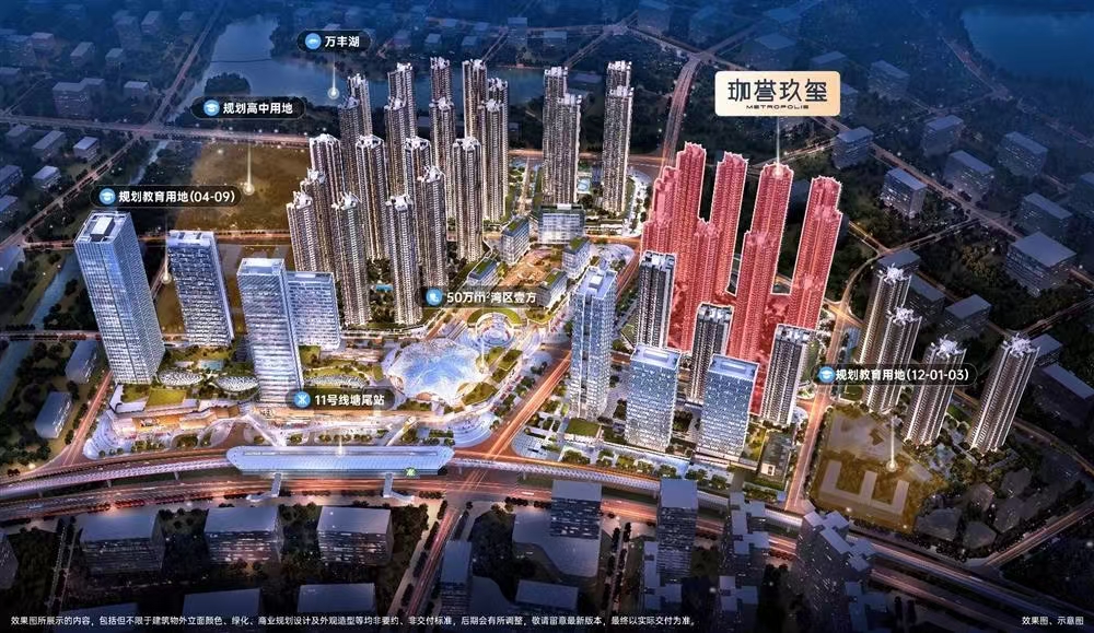 1745399261363293.jpg 246637358d8216159da93a0808153f9.jpg