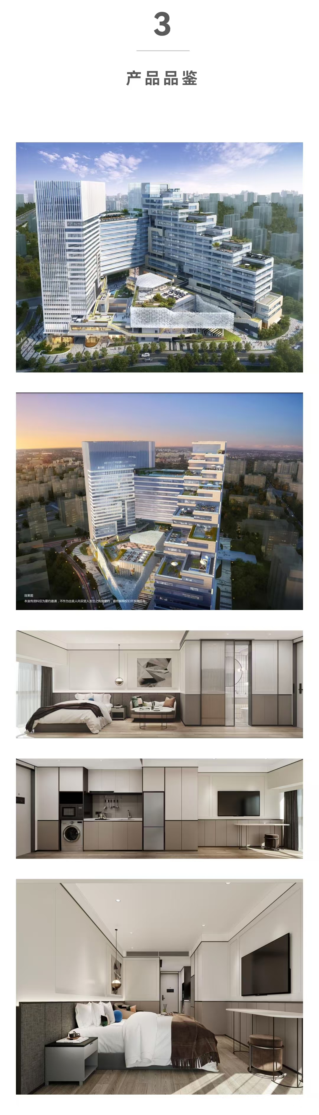 1745650784349262.jpg ca9385921c1f282daa2b72509b4ac9e.jpg