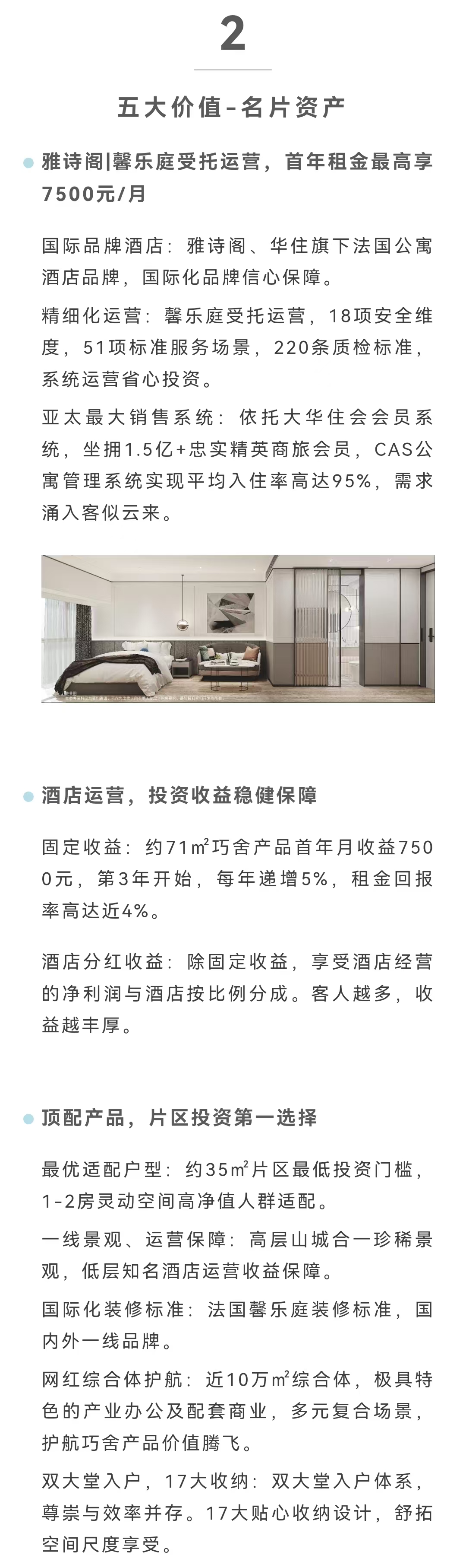 1745650829366874.jpg 482a95fb5545074d0b5f600ae0cfc9d.jpg