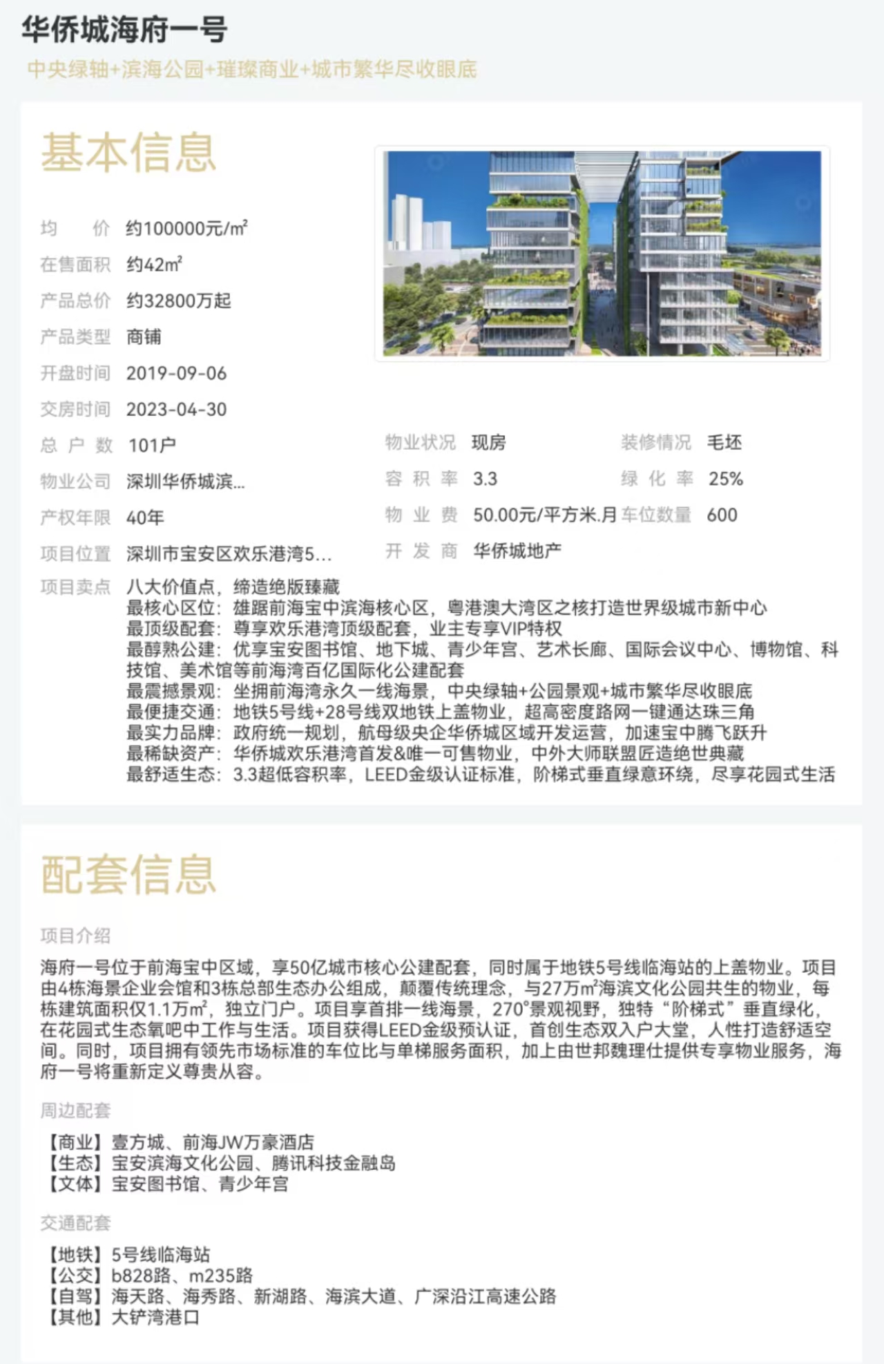 1745654473744581.jpg 02e592c04526370169d6c1f9816376a.jpg