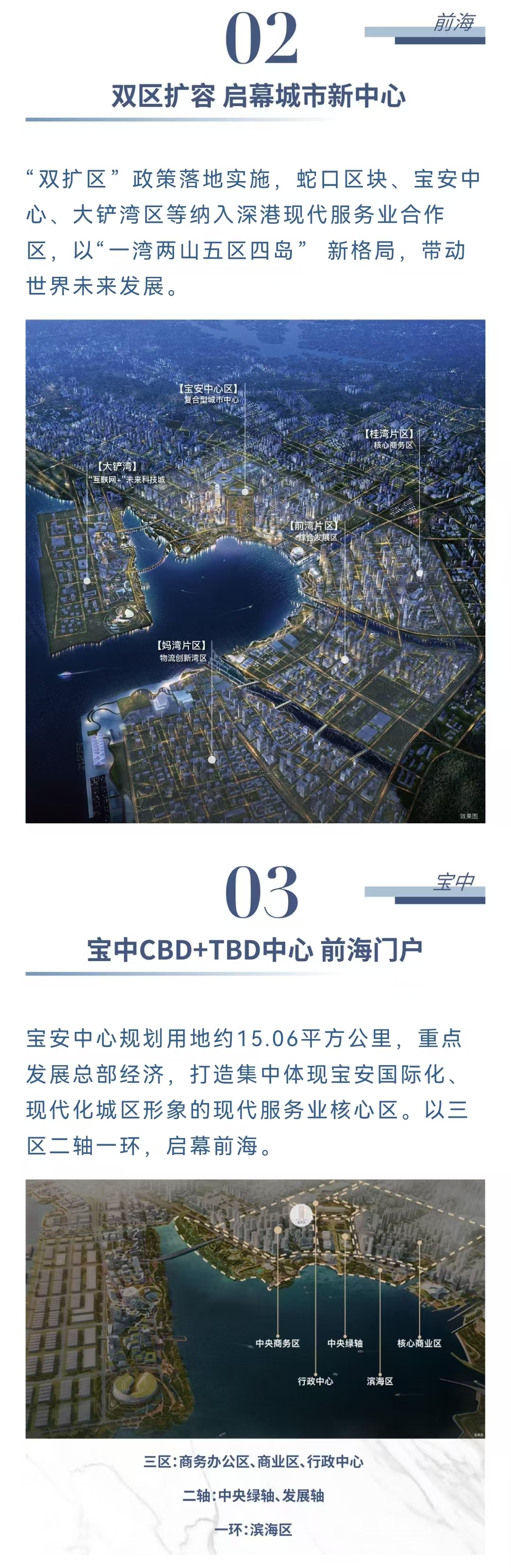 1745655793817322.jpg abf1f9ad29df2fc2cff3c62c13bd0e7.jpg