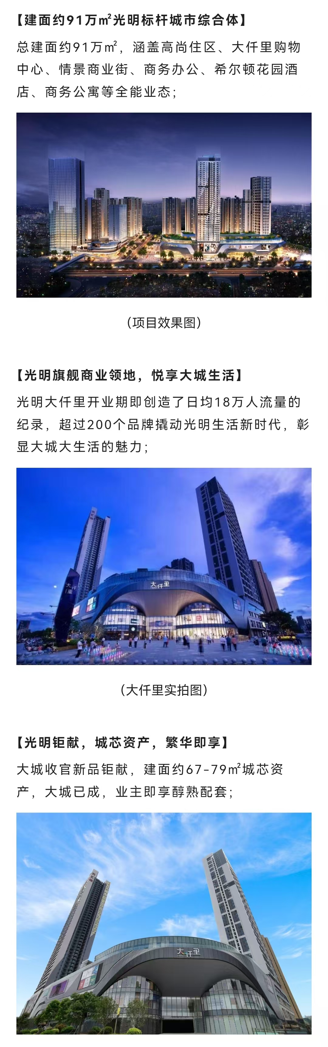 1745824372334882.jpg a25e63c597f58bc18caa60023ce83b0.jpg