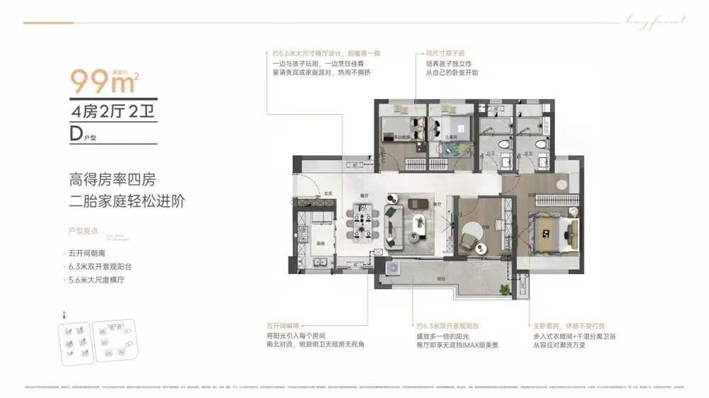 1745906758212985.jpg 7af806ab0e9e2660e66e7f16eb11a06.jpg