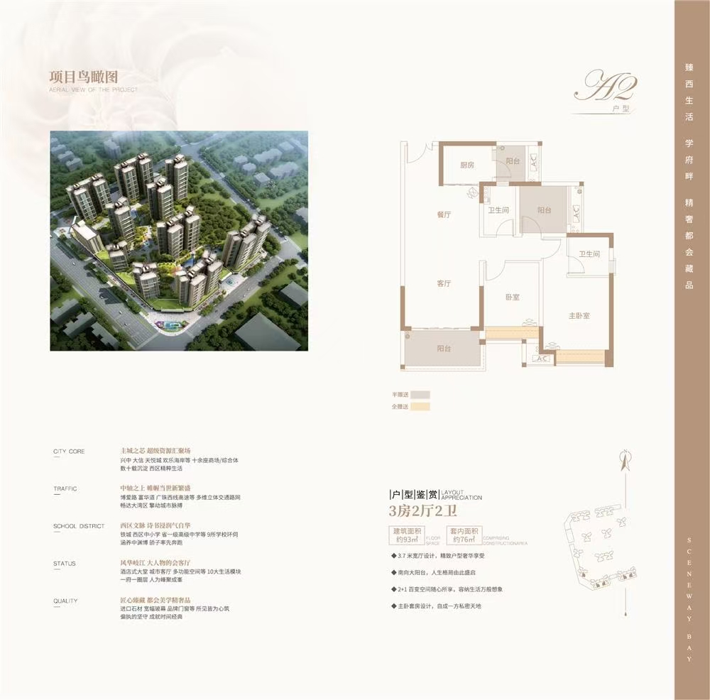 1745983543135148.jpg d9e089181a19d6dcef7437fc0fd16be.jpg