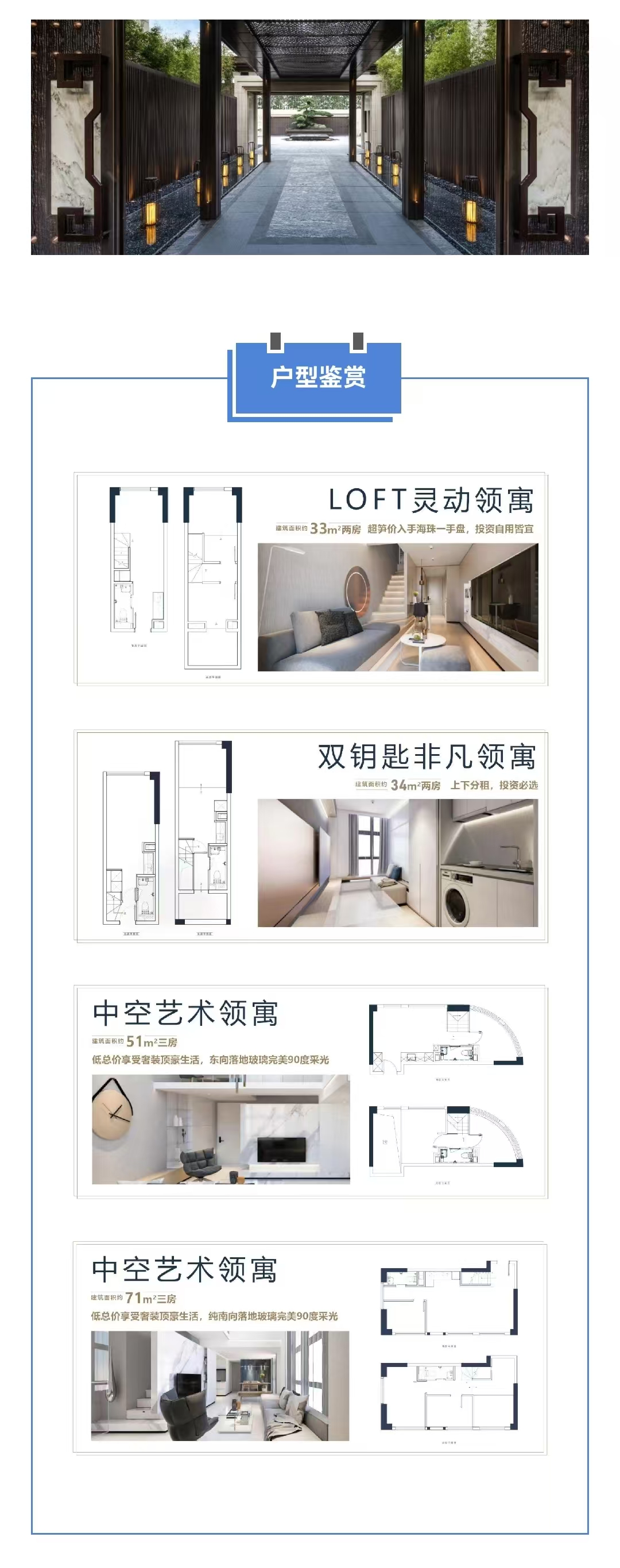 1746523073264532.jpg 8285d00d8288c87bc7e9ca77dd1b1ba.jpg