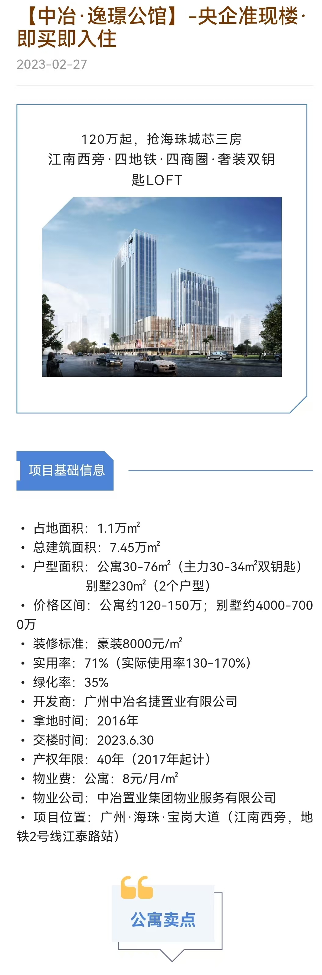 1746523132421022.jpg 3d2deeeea99c4cf1384146d44e2346c.jpg