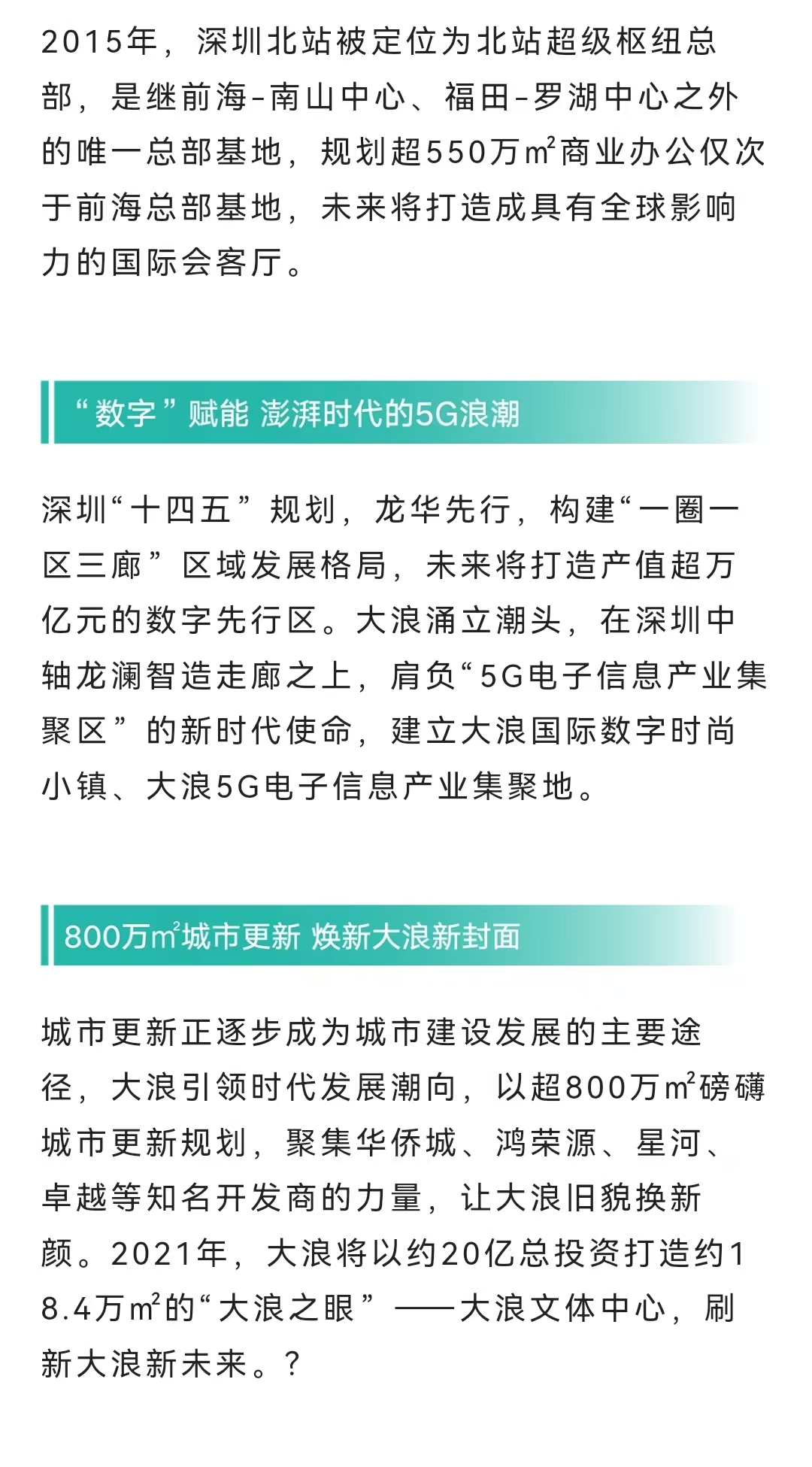 1749631173286498.jpg 8db0fad941ab257e6a1537b83eb8b9d.jpg