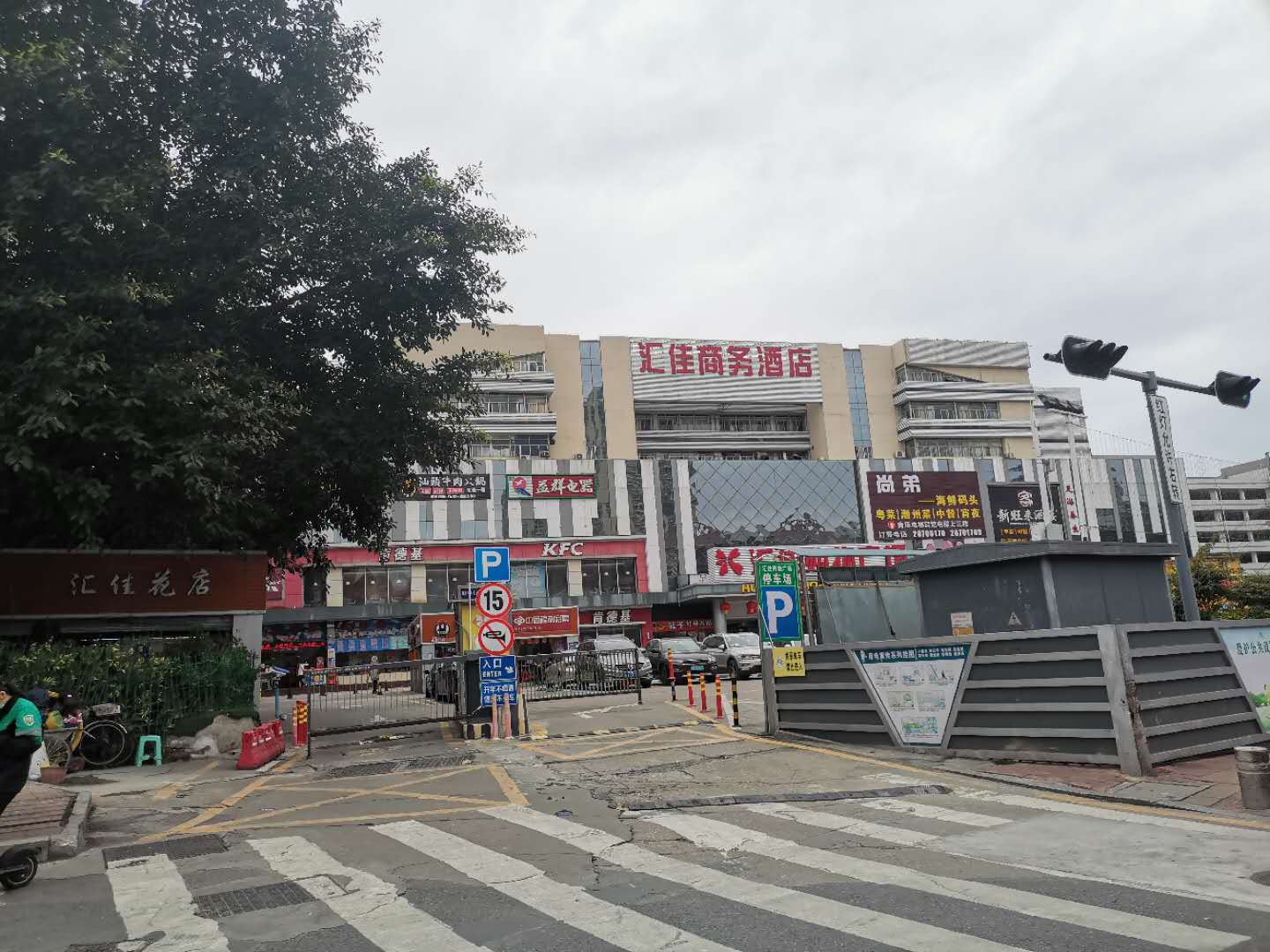 布吉南嶺村小產權房