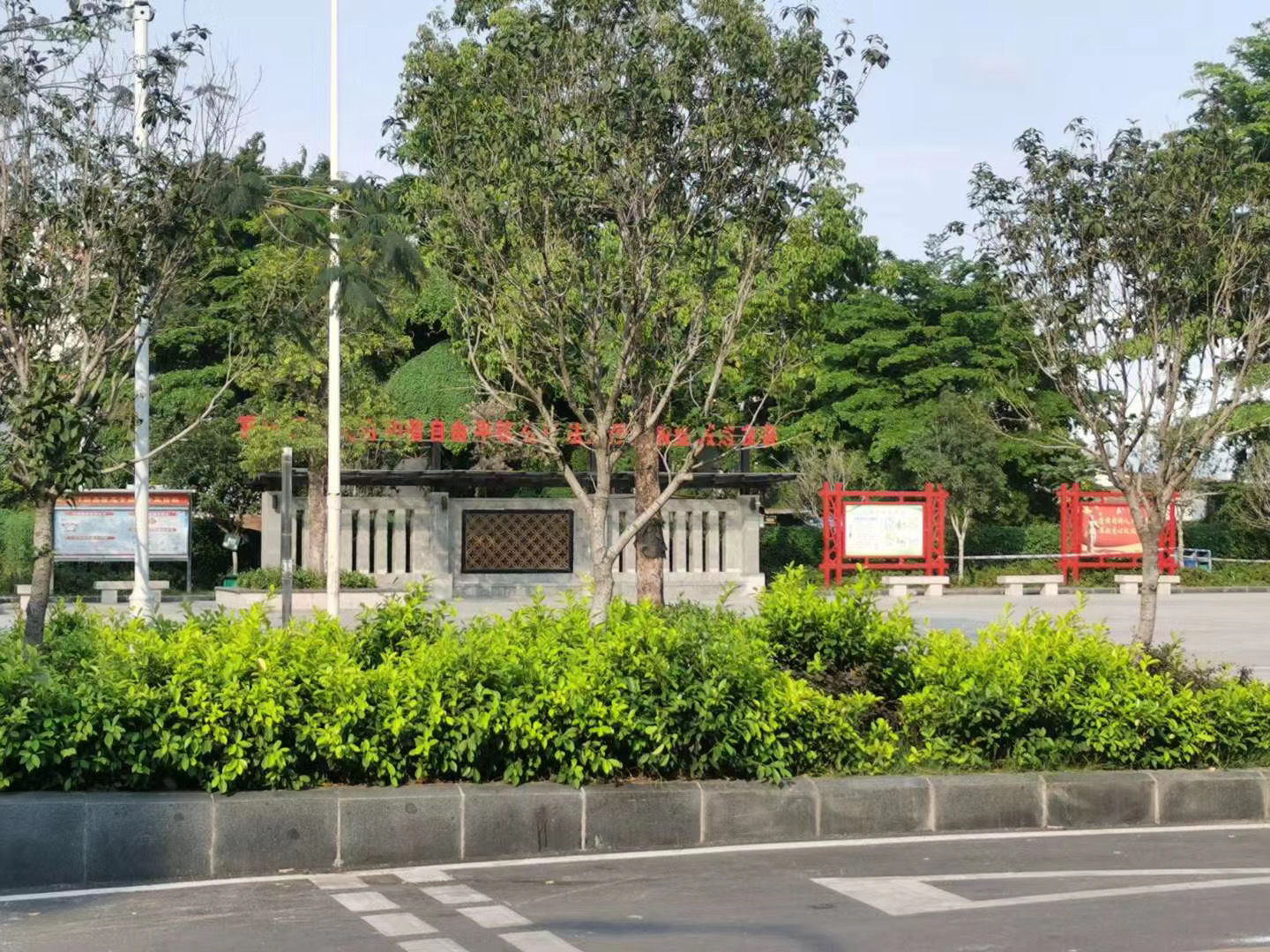 大嶺山小產權房