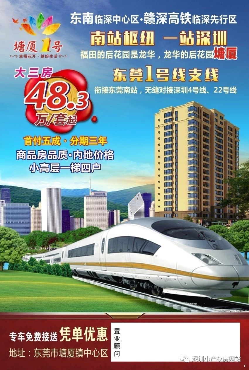 1595295907794621.jpg 1595295907794621.jpg