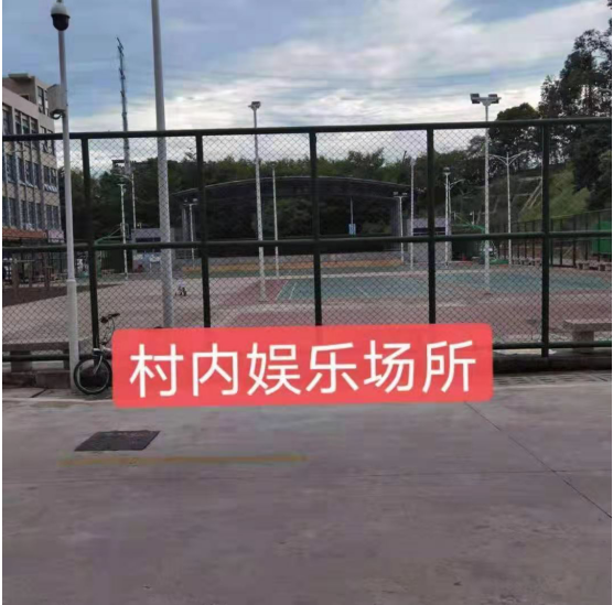 金光華府名校零距離，盡享綠色生態