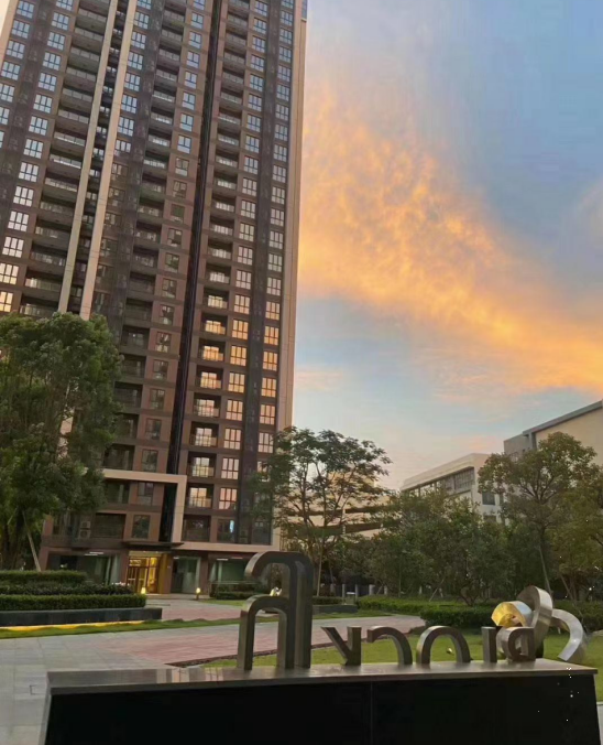 觀瀾新城締造世界級國際產(chǎn)業(yè)均價26500元/平