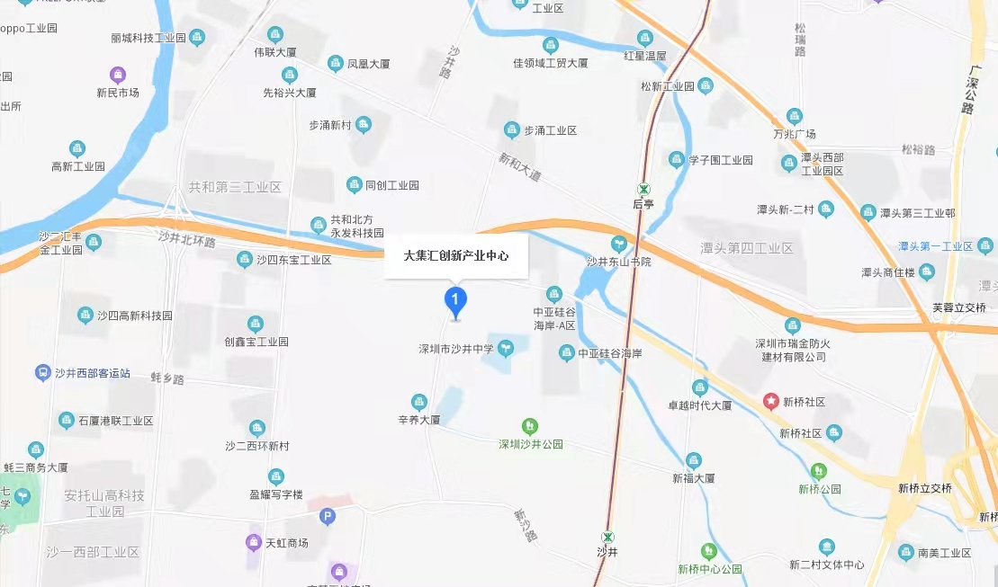 大亼匯，大集匯昌信產業中心-均價320000元-平