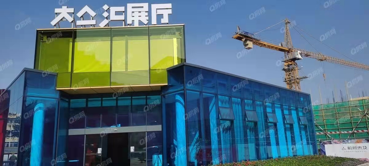 大亼匯，大集匯昌信產業中心-均價320000元-平