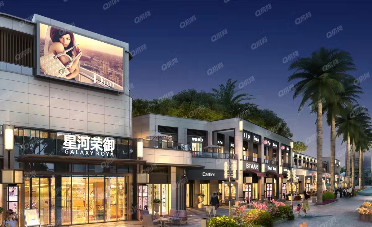 星河榮御天街一期-均價45000萬/元