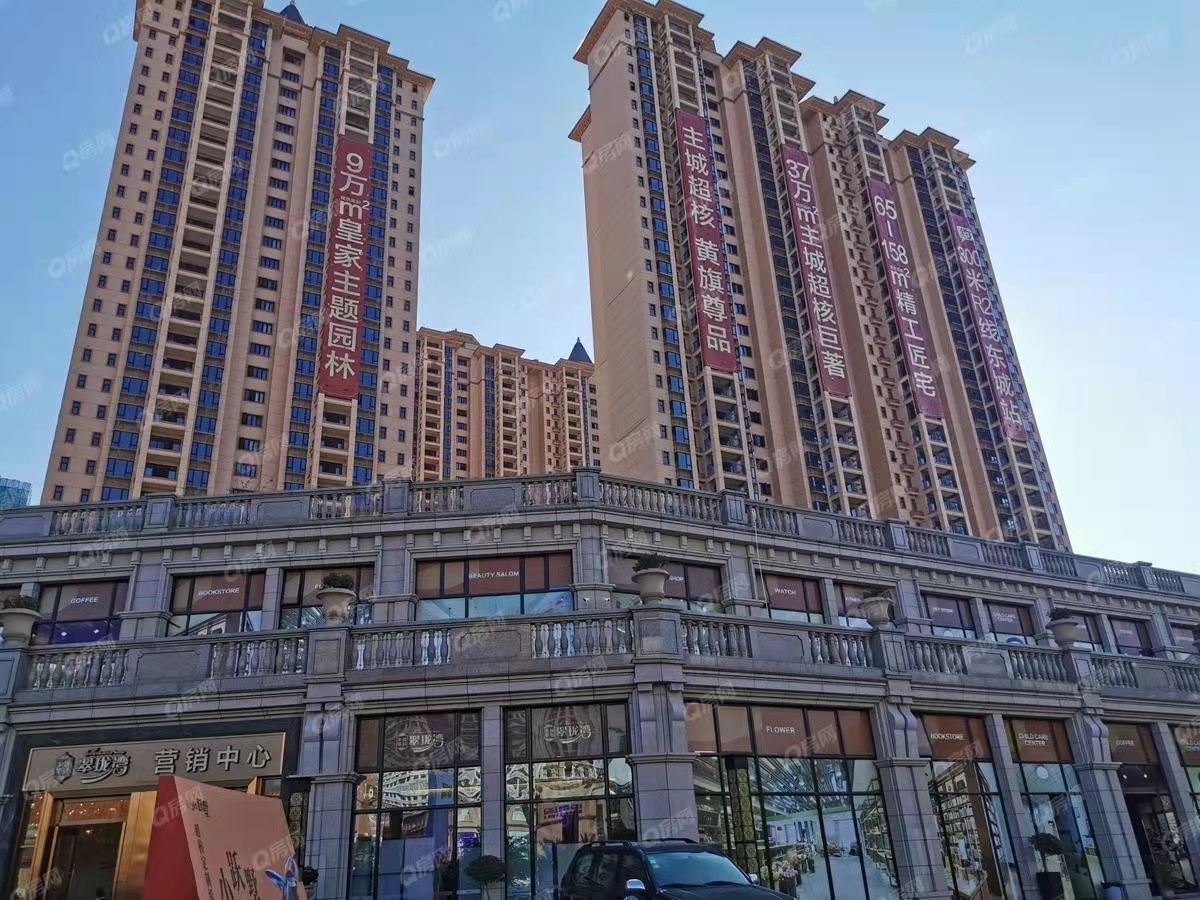 豐華瓏遠翠瓏灣均價-23000元/平