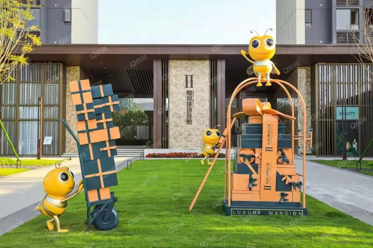 燦邦璟玥公館-均價(jià)16000元/平