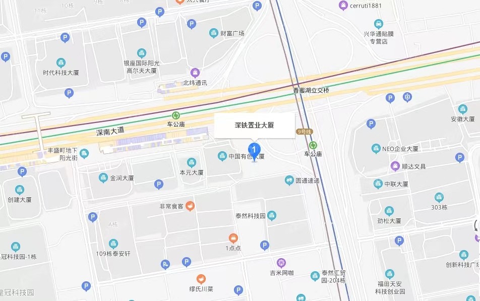 地鐵匯通大廈，深鐵置業大廈-均價150元/平
