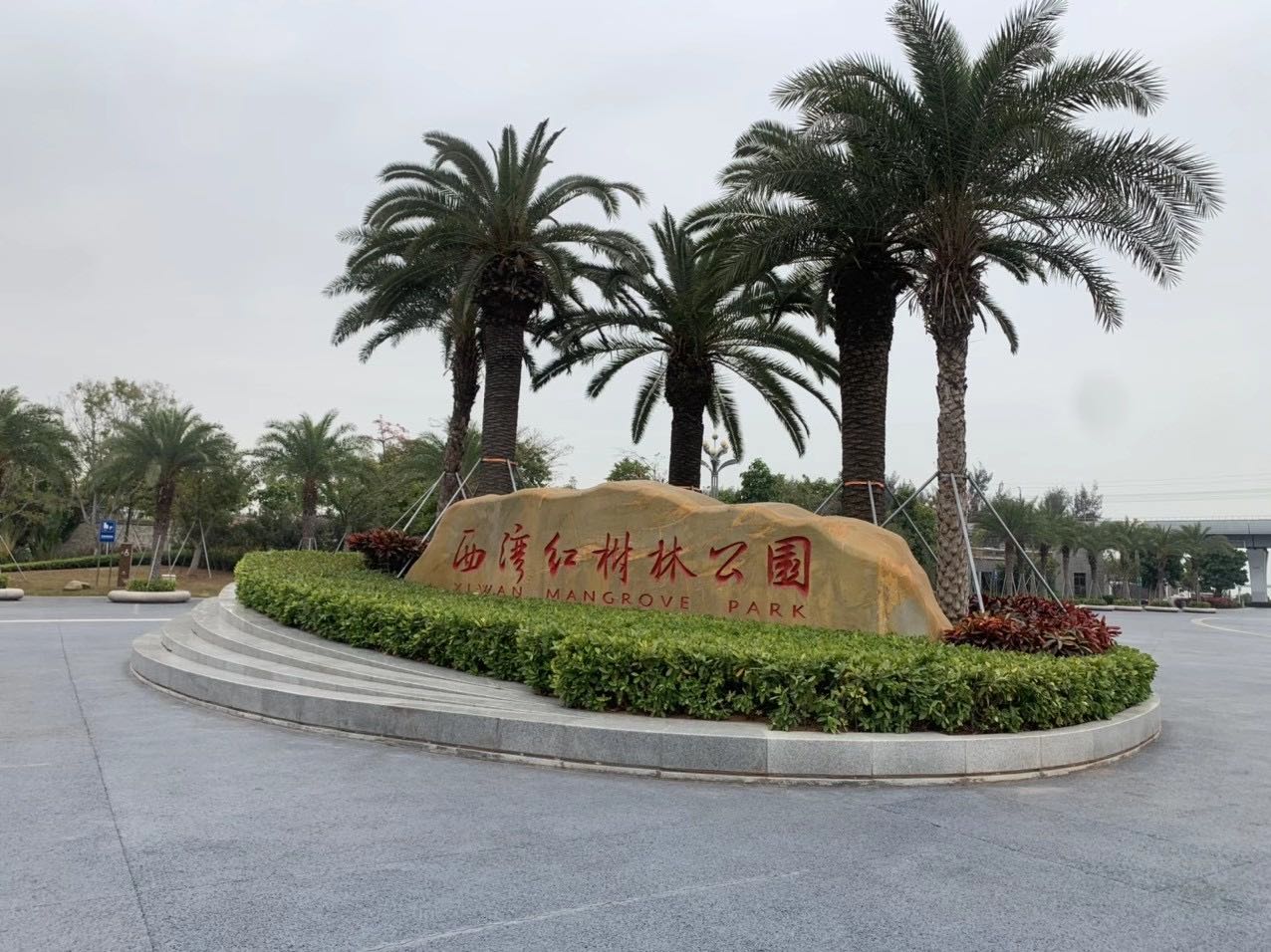 <濱海花園>-均價(jià)9.3萬(wàn)/平