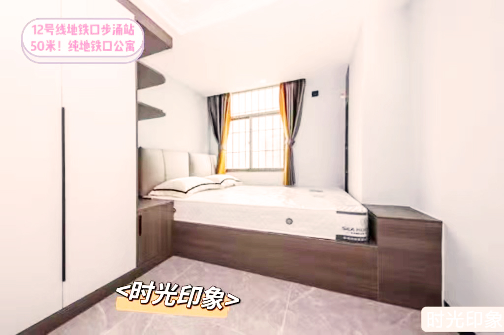 深圳沙井小產權房|時光印象38萬/套 12線步涌站0距離