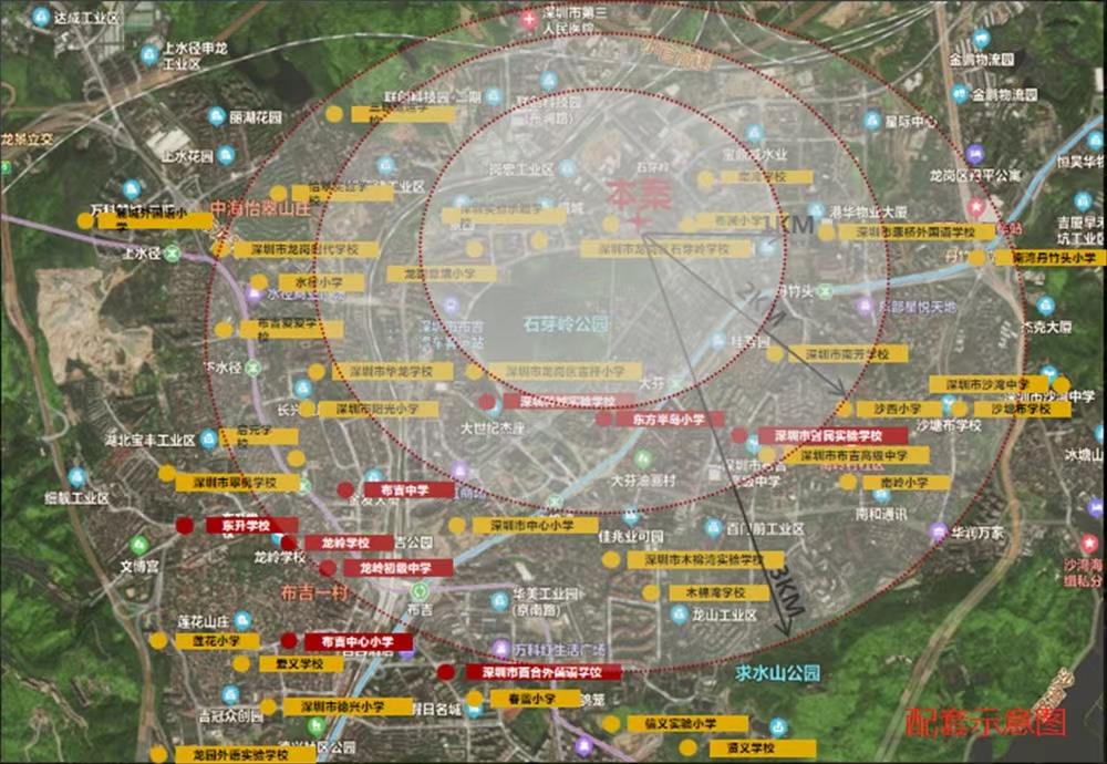 特發(fā)香悅四季