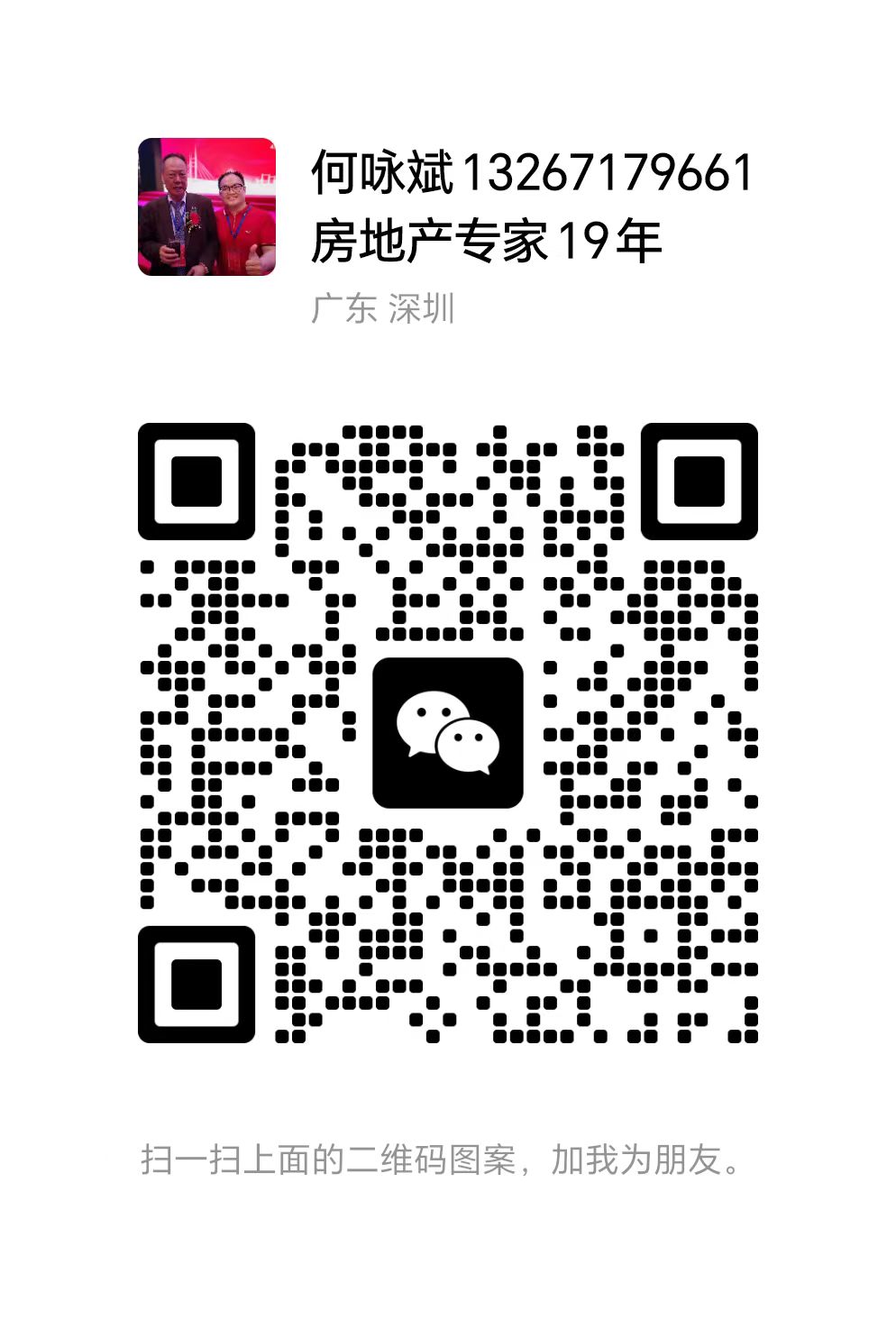 1695710308192933.jpg 1695710308192933.jpg